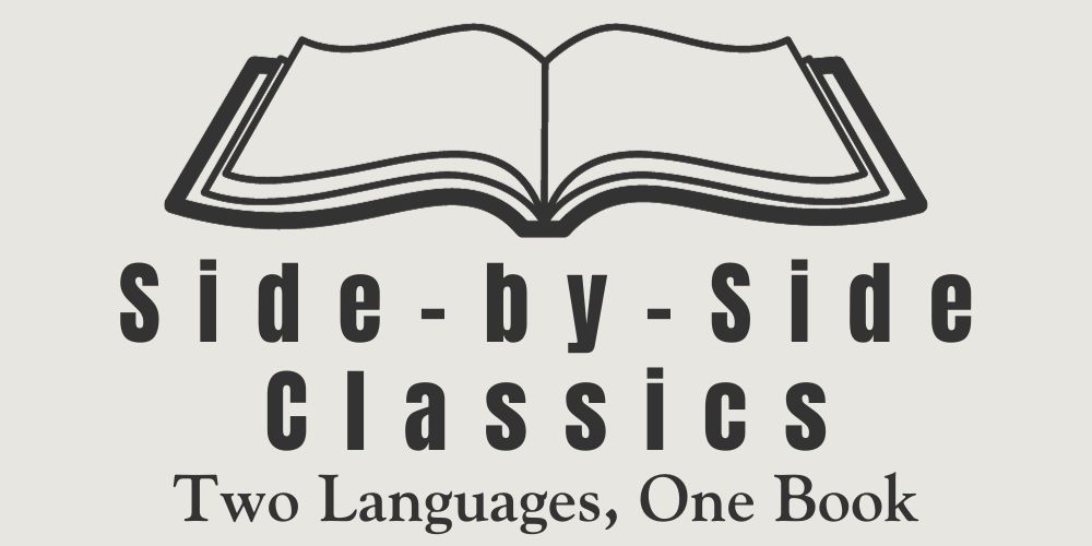 side by side classics bilingual books translation