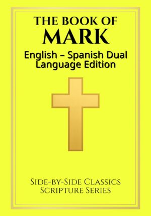The Book of Mark - Spanish - eBook Final Cover