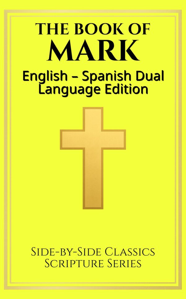 The Book of Mark - Spanish - eBook Final Cover